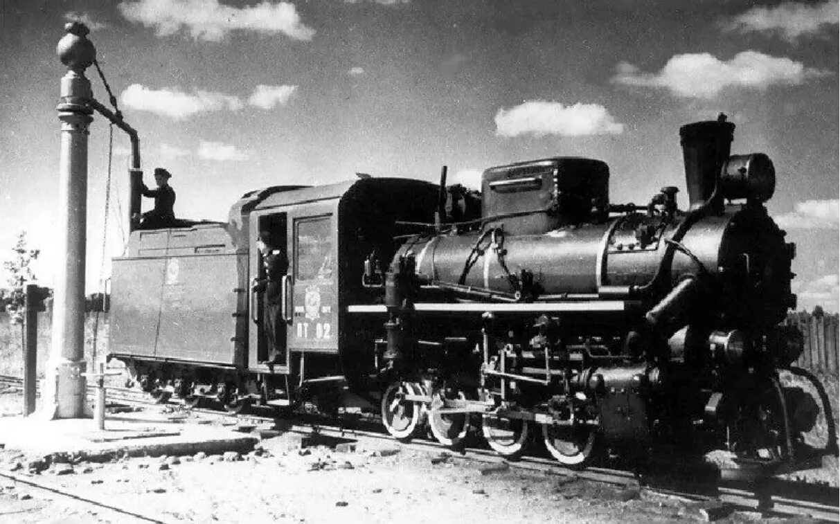 Паровоз заправка. Малая октябрьская детская железная дорога 1948. паровоз пт4. детская железная дорога паровозик 19 век. паровоз ромашка на малой октябрьской железной дороги.