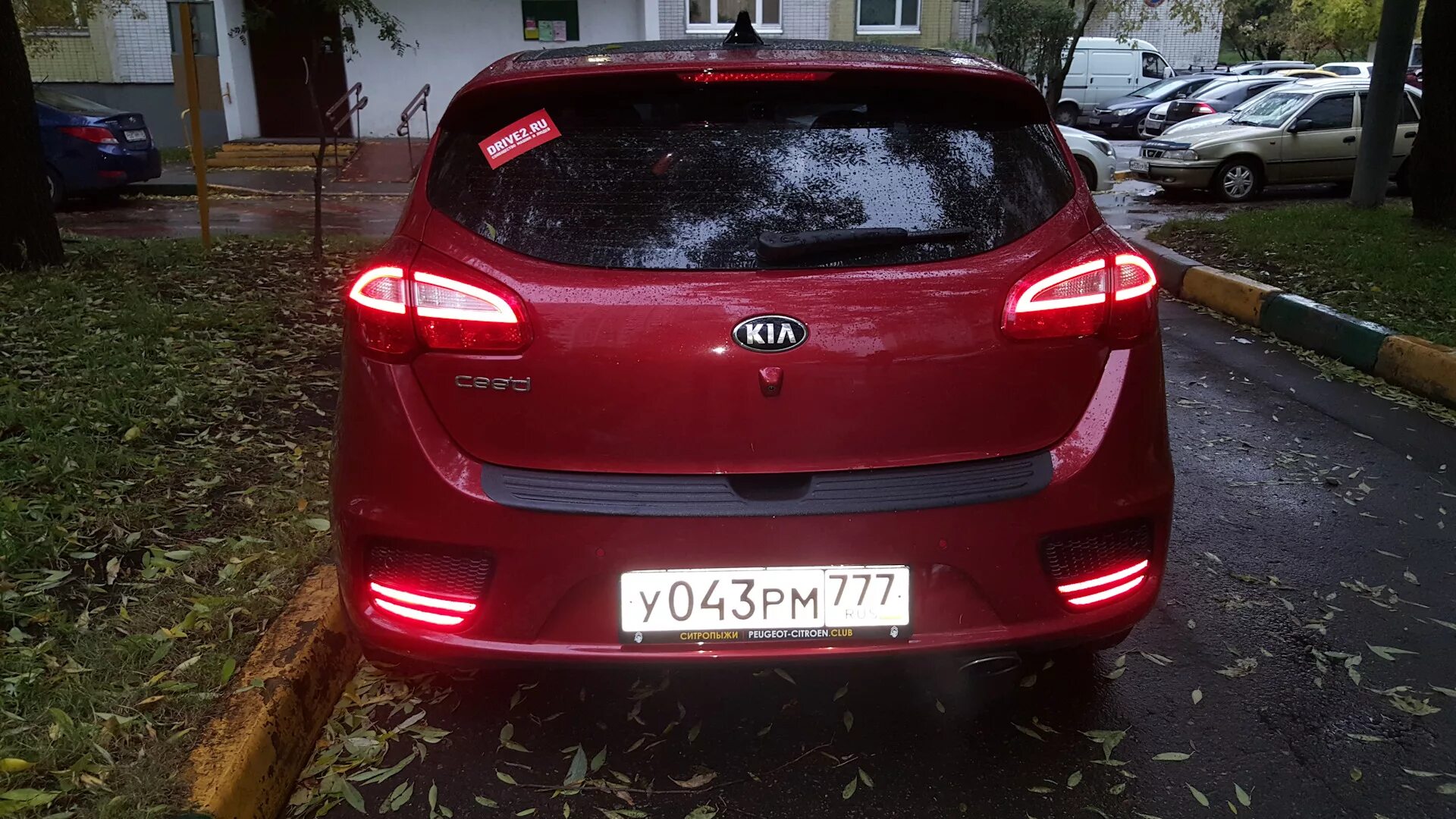 Бампер задний ceed jd. Кия сид 2013 задние габариты. задние фары kia ceed 2. kia ceed 2017 задние фары. киа сид 2013 задние габариты.