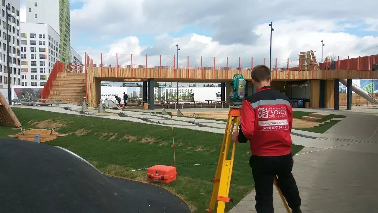 Геодезия и картография. Геогис группа компаний. Кадастровая съемка. Камералка геодезия. Геология коломенская область.