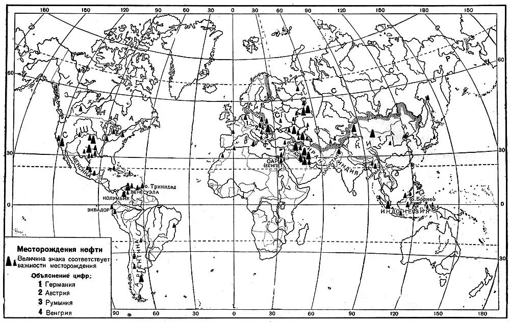 Местоположение нефти. Карта месторождений нефти в мире. Крупнейшие месторождения нефти и угля в России на карте.