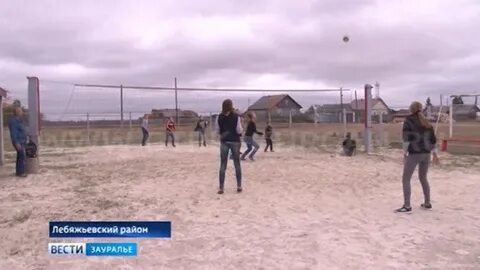 Погода в арлагуле на 10 дней