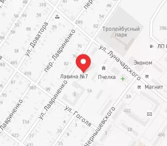 Армавир володарского