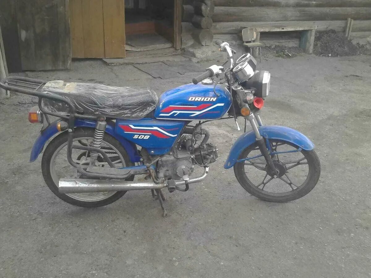 орион 50 кубов красный.