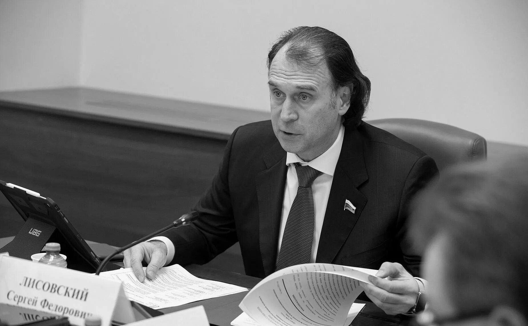 Сергей лисовский 2022. Lisovsky. Лисовский сергей федорович. Павел лисовский. Лисовский сергей станиславович.