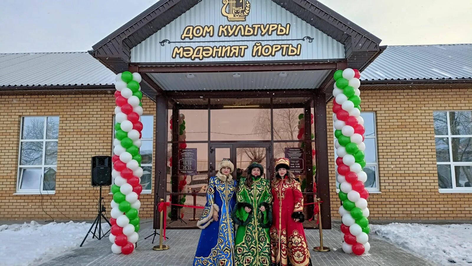 Чомэ елга от арска. Перевал тахта карача. Герпегеж мечеть. Дом культуры кушнаренковский. Перевал тахта карача узбекистан.