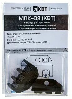 Матрица мпк
