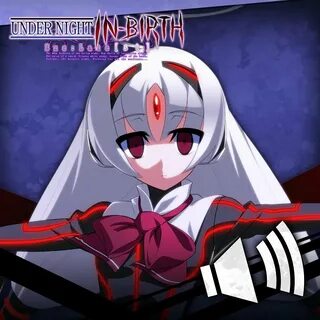 Песня crystals exe