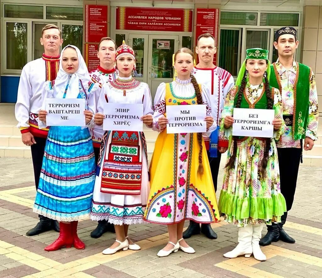 Дружба народов чебоксары. Дом дружбы народов Чебоксары. Дом дружбы народов Чебоксары Хузангая 20. Чебоксары нация. Чебоксары народный Чувашский дом.