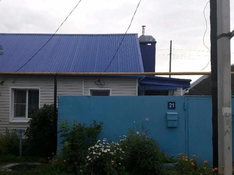 Авито данков область. Недвижимость в данкове. ул светлая в данкове. 399851, липецкая обл, данковский р-н, данков г, чапаева ул, дом № 8.