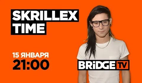 Bridge tv dream