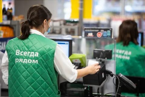 В годы работы в магазине
