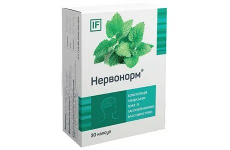 Что лучше пустырник или валериана для сна