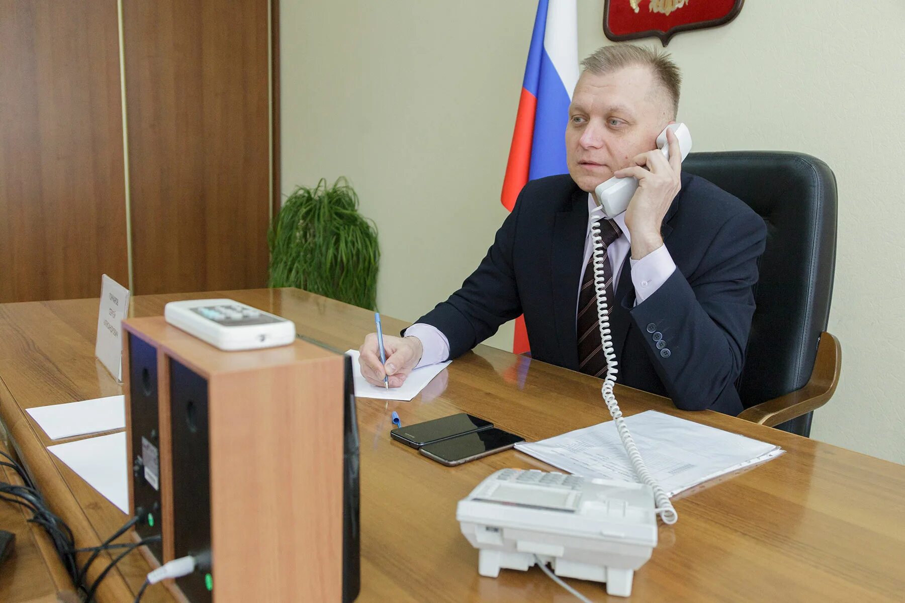 Работа руководитель тула