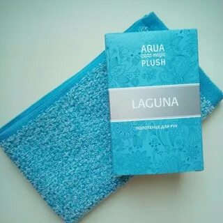 Aqua magic