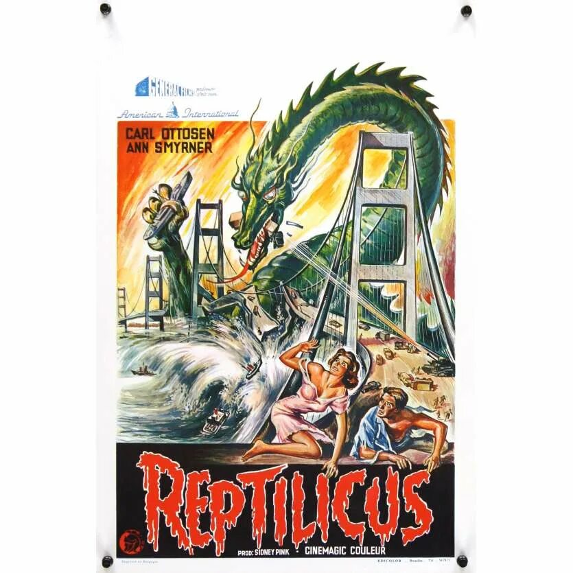 Reptilicus. Reptilicus 1961 poster. рептиликус 1962. рептиликус постер.