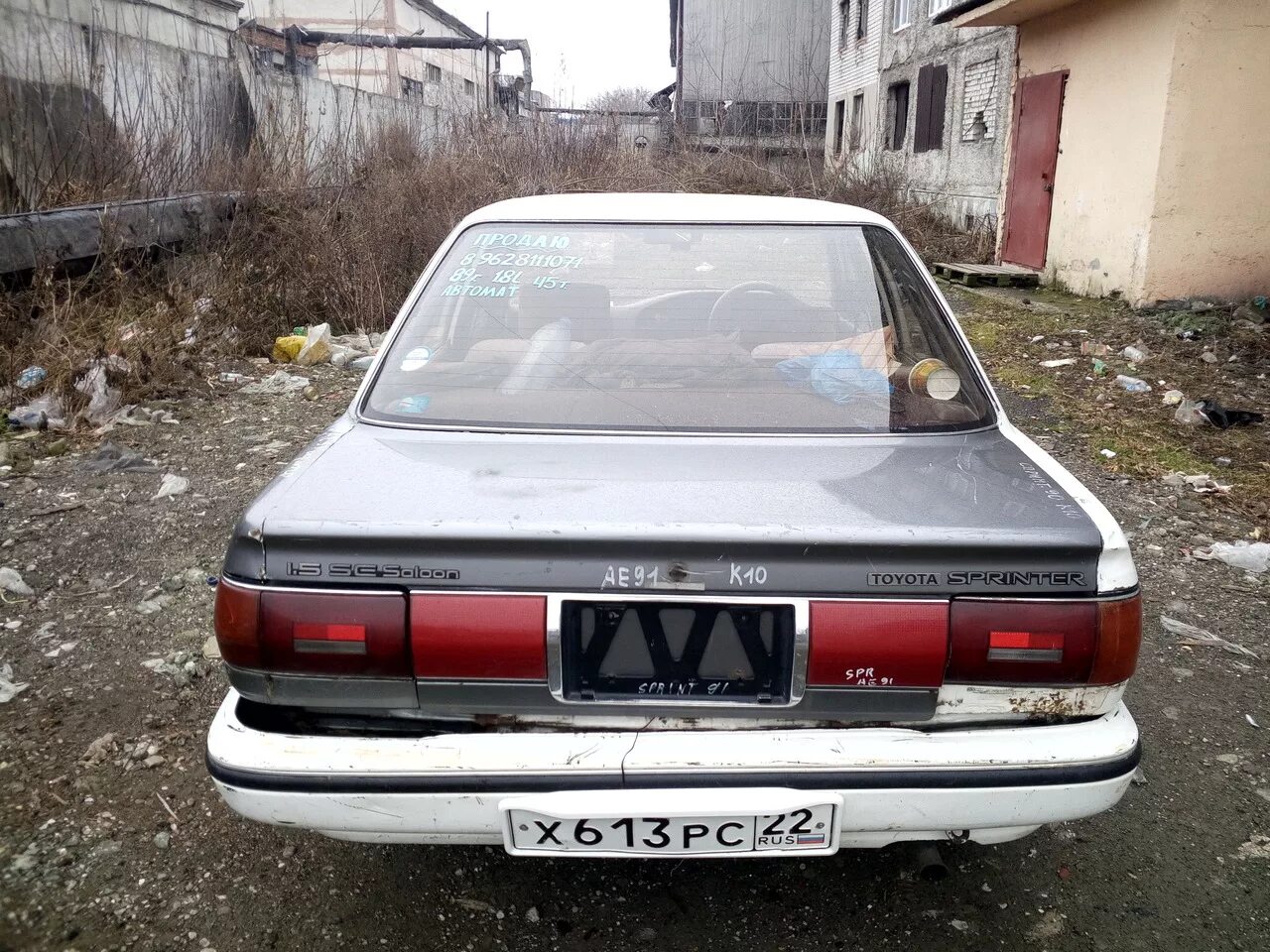 Тойота спринтер ае 91. Toyota Sprinter ae91. Тойота Спринтер 89. Toyota Sprinter 91. Тойота Спринтер ае 91 89.