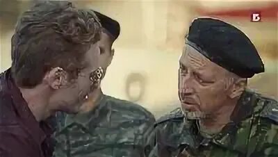 Стражи отчизны 1