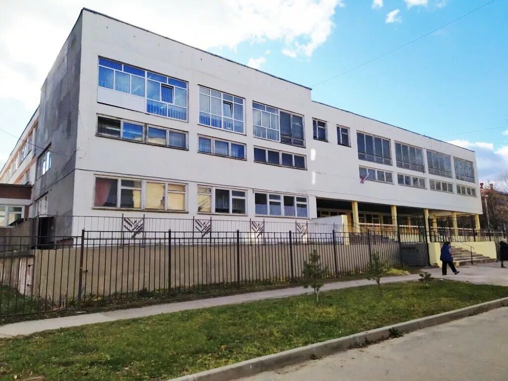 школа 13 королев. школа номер 13 город алексин. школа мбоу сош 13 воронеж. школа 18 кострома. муниципальное бюджетное общеобразовательное учреждение 13.