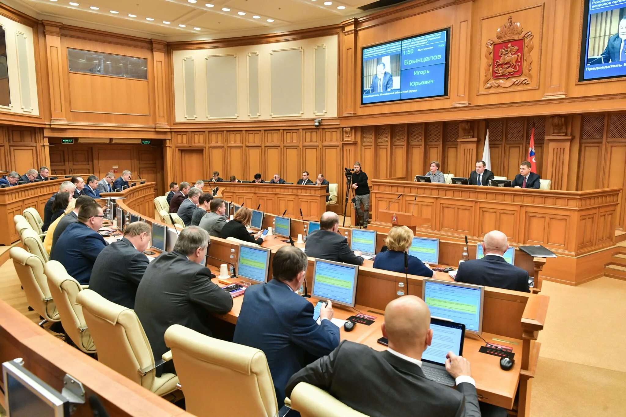 поддерживаем законопроект