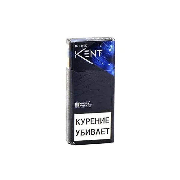 Кент компакт Блю. Сигареты Kent Compact. Сигареты Кент компакт ассортимент. Кент Кристалл синяя пачка компакт.
