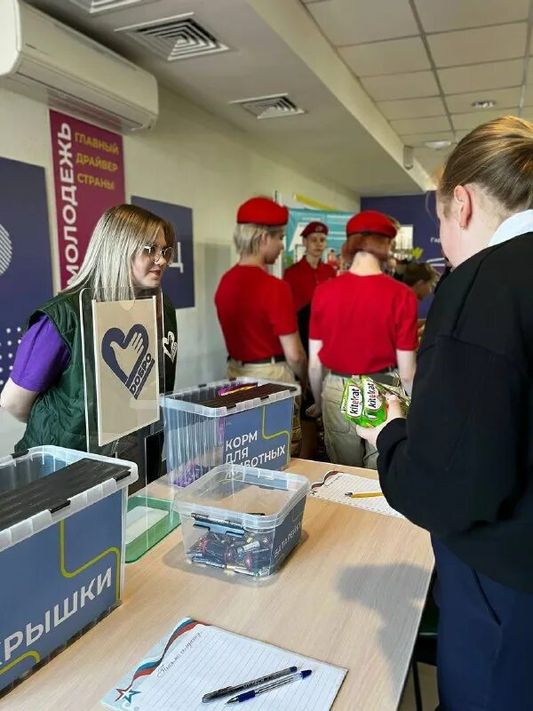 Ялуторовск тюмень. Объявления ялуторовского. Вакансии ялуторовск центр. Парикмахерская галина ялуторовск. Вакансии ялуторовск центр.