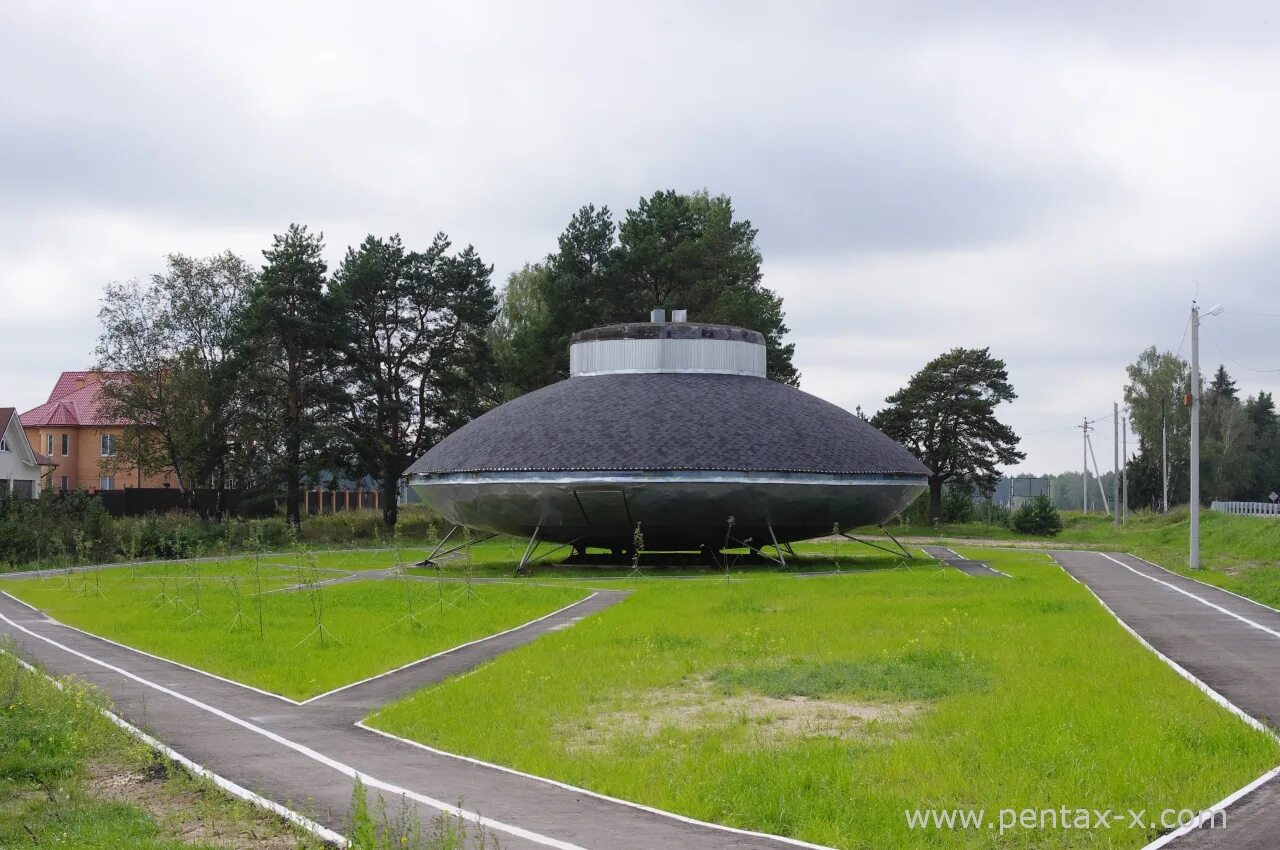 Деревня тарелка. НЛО В Протасово Щелковский район. Огуднево НЛО тарелка. Летающая тарелка в Протасово Щелковский район. Летающая тарелка деревня Протасово (Огуднево).