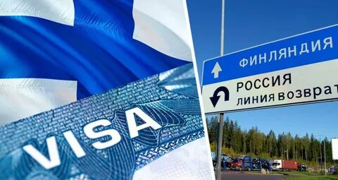 Открыли ли финляндию