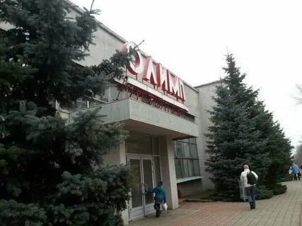 Олимп новгород