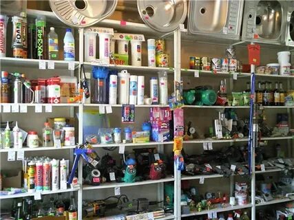 Открываем магазин хозяйственных товаров