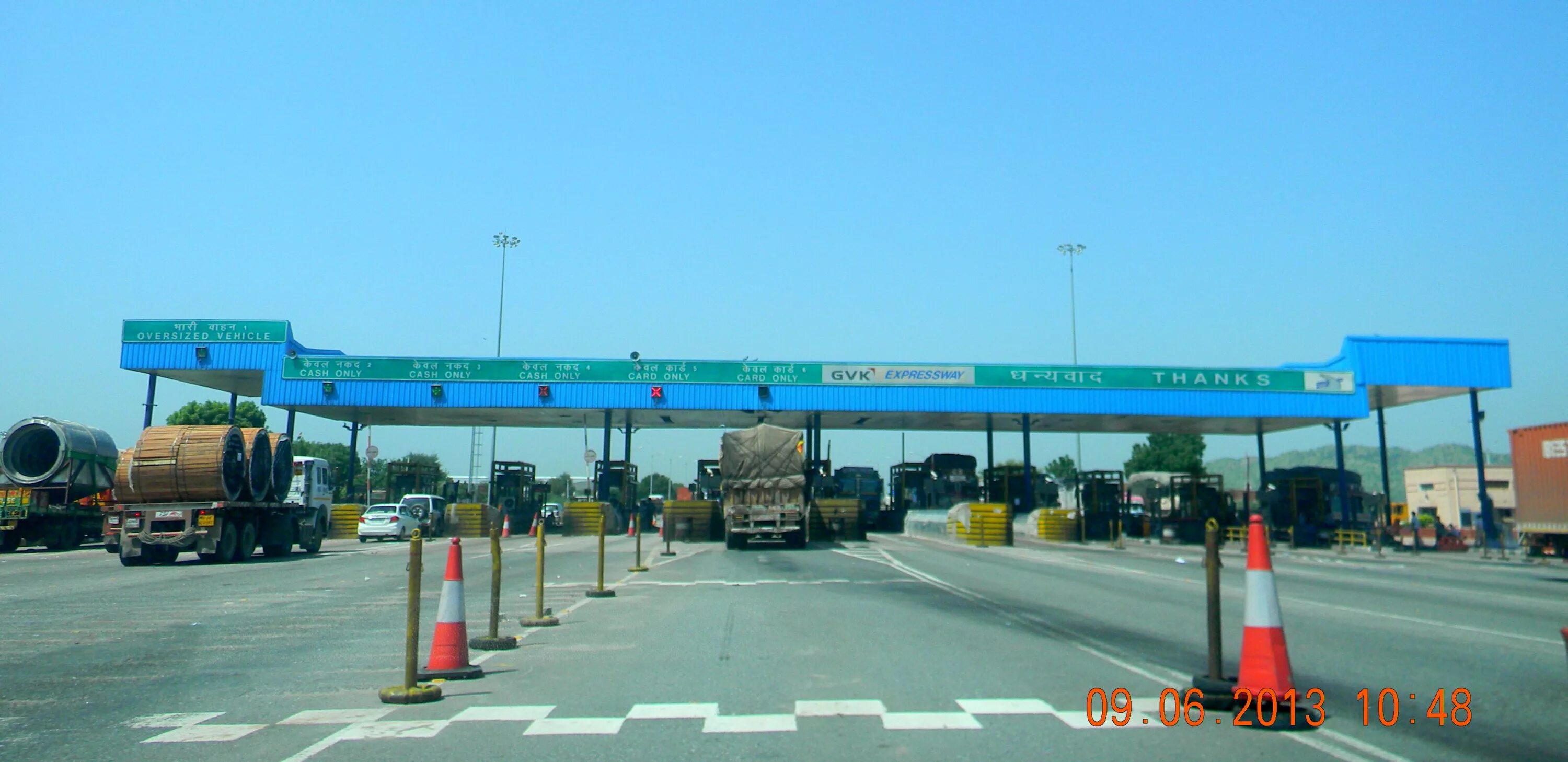 Toll road. Illinois tollway. Toll plaza план. Cars pay toll. Платные дороги в сша.