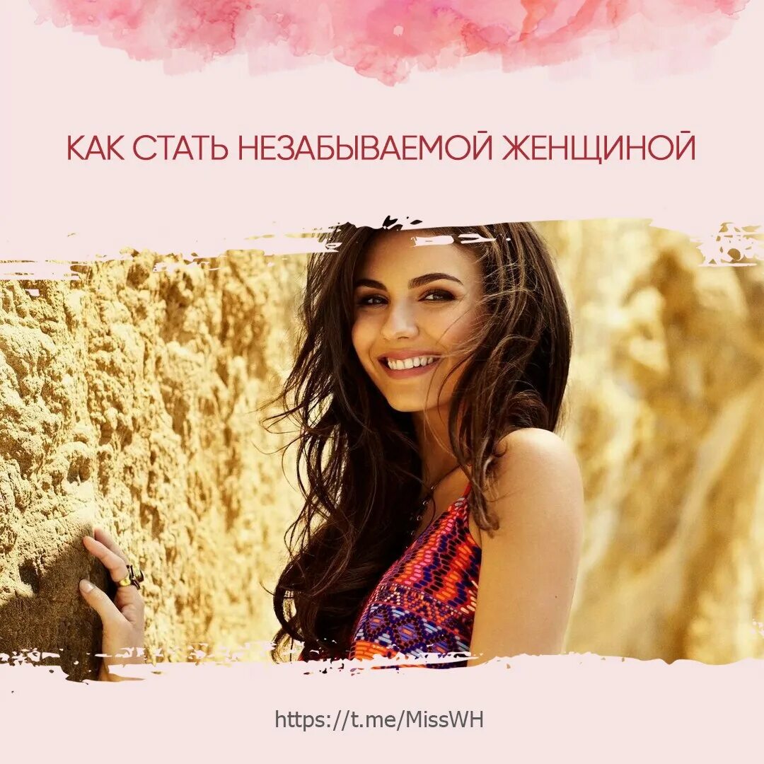 красивые романтические свидания. незаменимых людей нет есть неповторимые. обольщение мужчины. мужчина несёт девушку на руках. встреча мужчины и женщины.