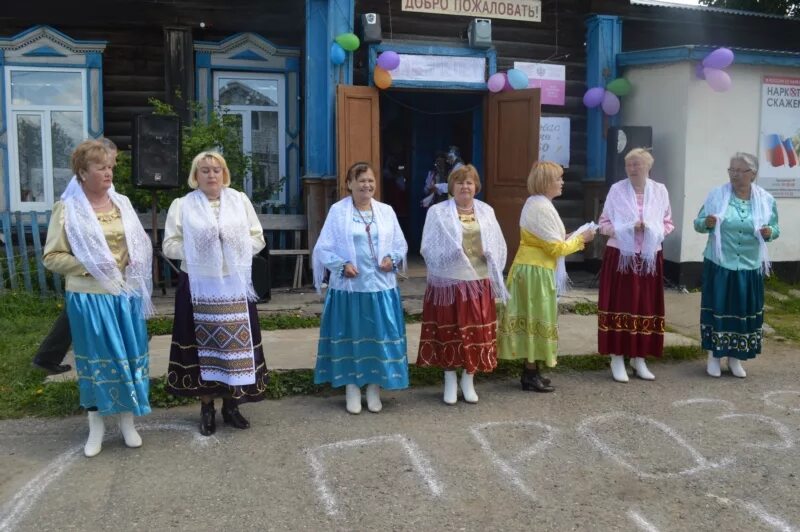 Погода клычево. Погода клычево. Погода клычево. День деревни в деревне клычево. Погода клычево.