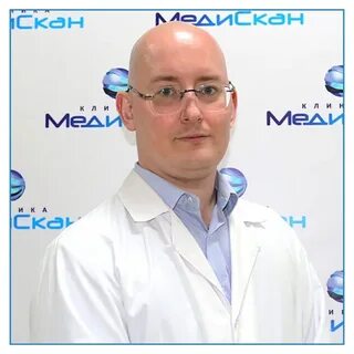 Медискан орел