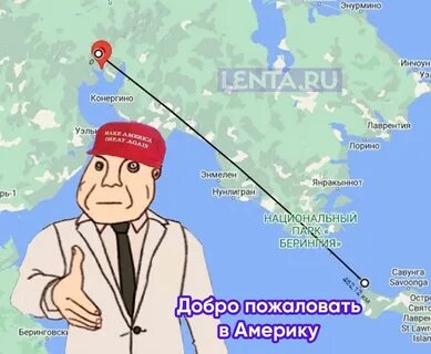 Приплыть нисходящая