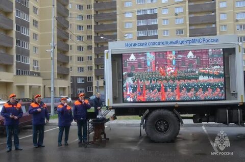 Специалист ногинск