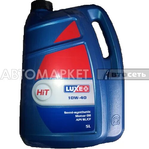 Luxoil 10w 40. Luxe sl 5w40 sg/cd. Luxe "luxе супер" 10w40 5л/ з. Масло люксе 10w 30 полусинтетика. Моторное масло luxe 10w 40 полусинтетическое.