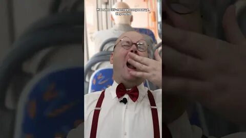 Мамино 35 летнее сокровище