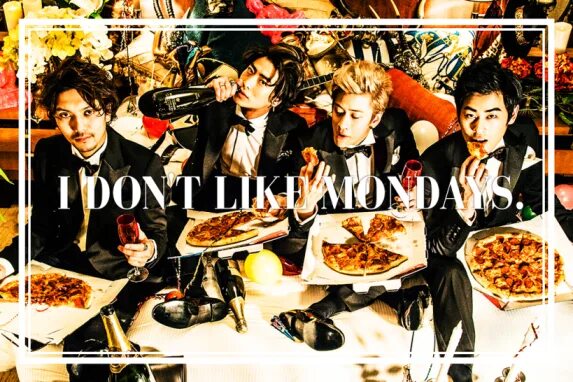 I don t like chips. I don&#039;t like mondays. don&#039;t like mondays. i don&#039;t like mondays breakfast club. i don&#039;t like music.
