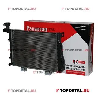 Оат радиаторы