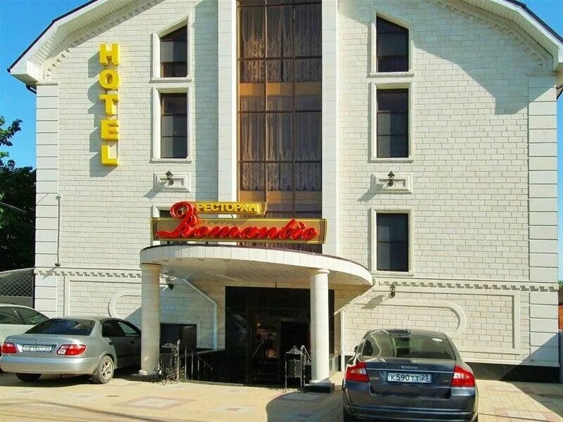 гостиницы краснодара мачуги. гостиницы краснодара мачуги. краснодар отель вижин вижион. мачуги 112. гостиницы краснодара мачуги.