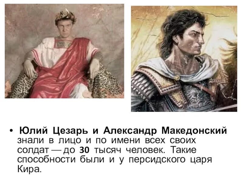 Александр македонский личная жизнь биография Файл:Alejandro Magno, Alexander The Great Bust Alexander BM 1857 (cropped).jpg -