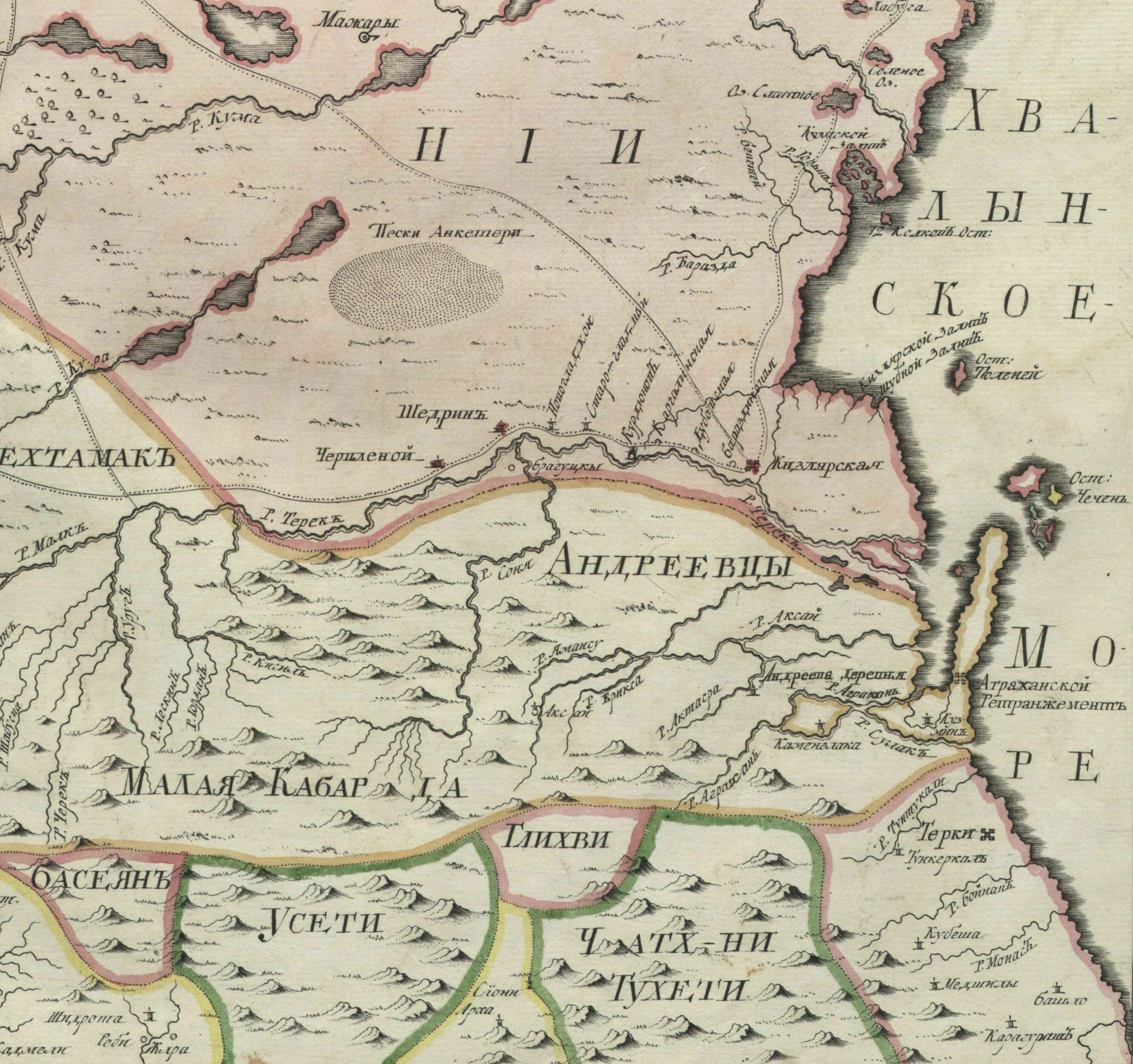 Карта xi
