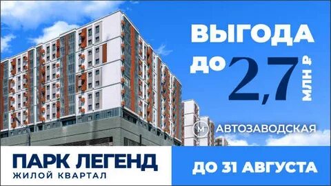 Ав пер