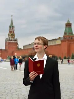 Красный студент