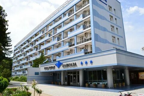 Санатории в г горячий