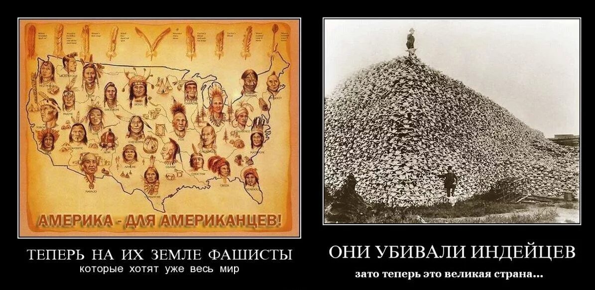 Власти убивают народ