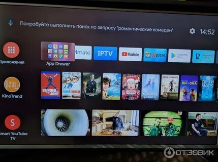 Прошивки для андроид тв