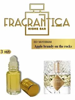 Apple brandy