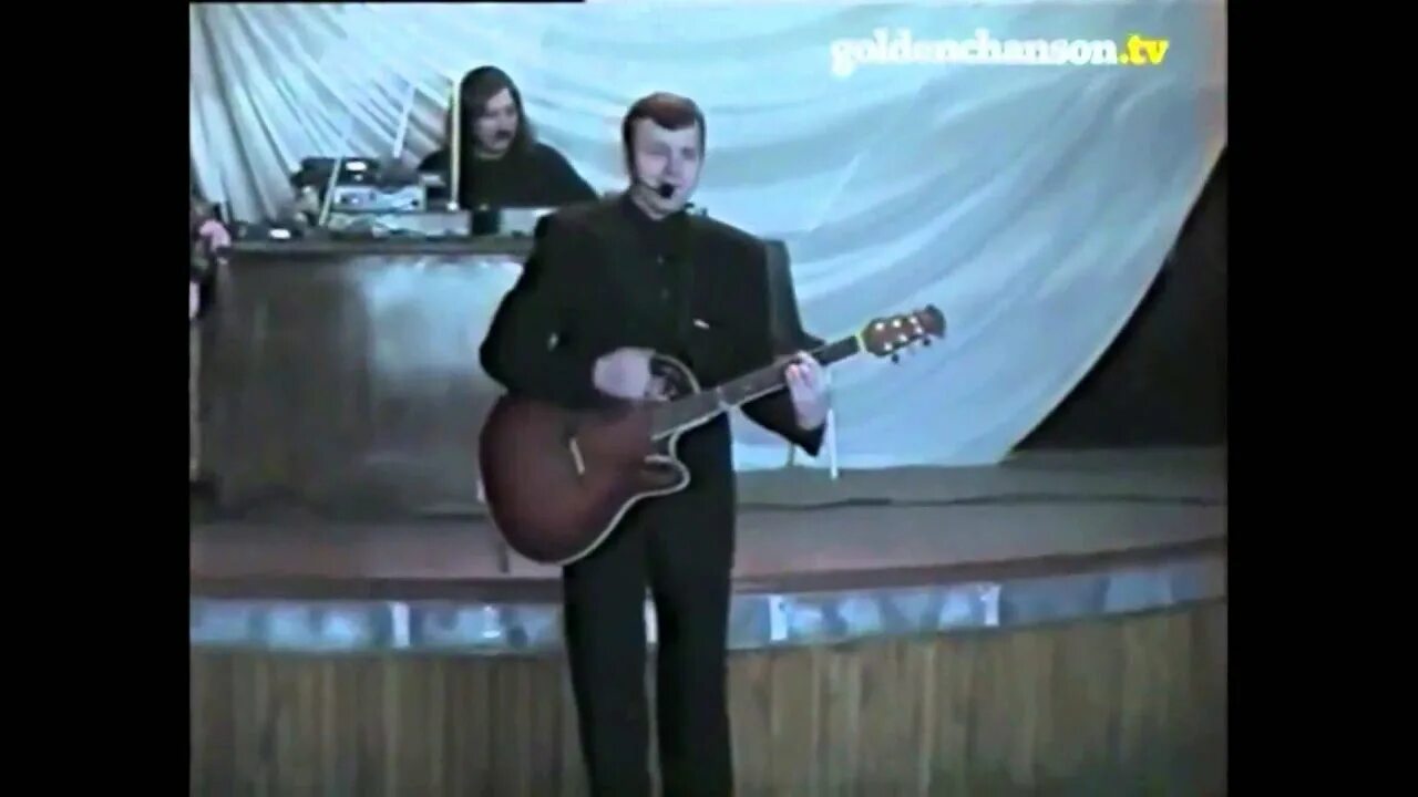 Песня светка наговицын. Наговицын 1999. Наговицын 2023. Песня светка наговицын. Песня светка наговицын.