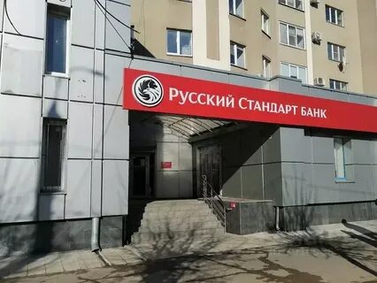 Победы 11 тверь